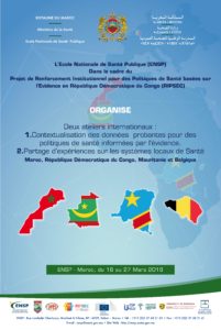 Affiche Ateliers internationaux ENSP